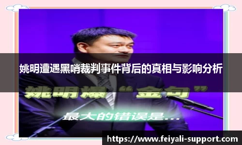 365wm体育