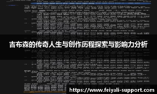 wm完美体育