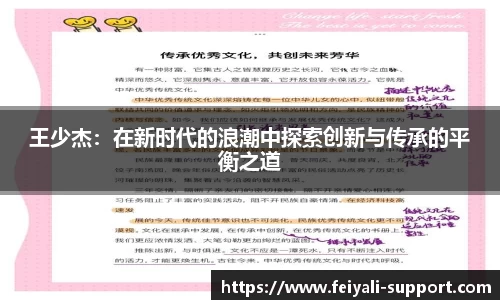 wm完美体育